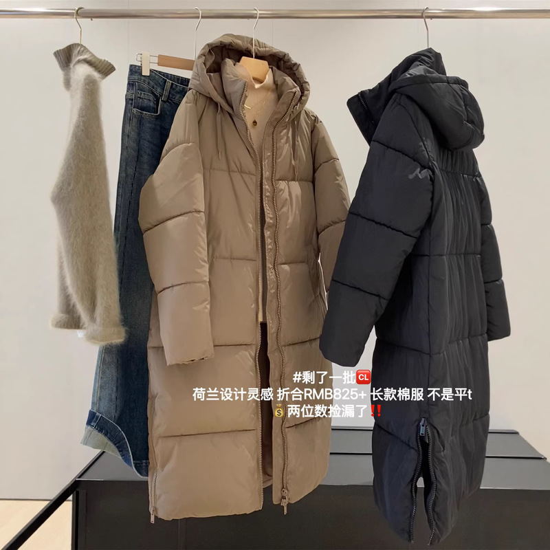 Dutch Autumn and Winter Versatile Basic Solid Color Hooded Loose Long Warm Cotton Coat for Women, Slimming Cotton Jacket Dutch Autumn and Winter Versatile Basic Solid Color Hooded Loose Long Warm Cotton Coat for Women, Slimming Cotton Jacket