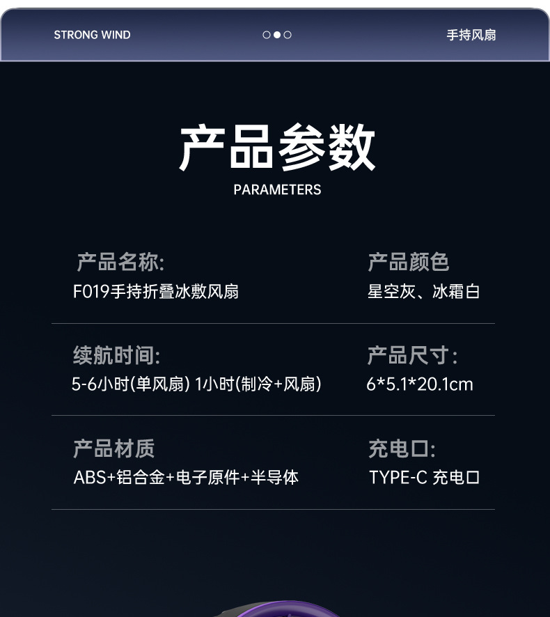 详情_17.jpg