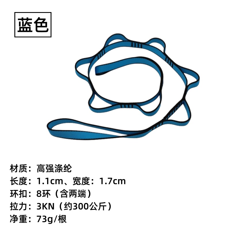 1.1 m 블루, 너비 1.7cm