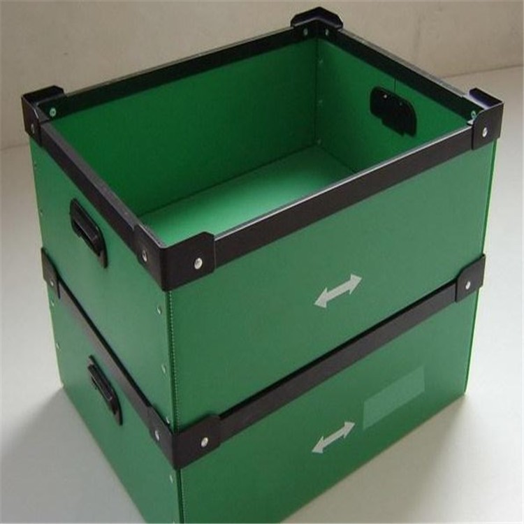 塑料中空板周转箱 物流包装骨架箱 pp防静电可折叠中空板箱直供