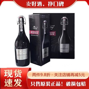 �����ơ��798ml*6ƿ���䎧�о��ơ���y���b�ͶY�߶˾�