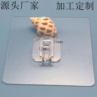 ����ܿ������ןo���NƬճ�h���ڏN�l����ճ�h�۰���h�ռ{��@