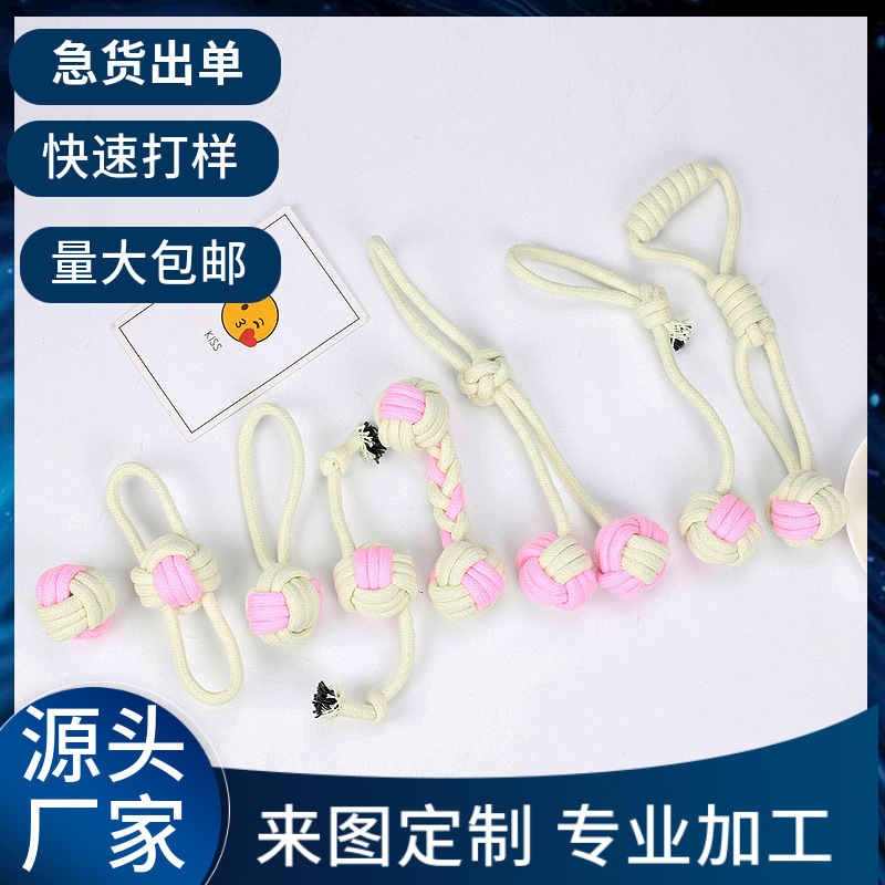 Japón y Corea del Sur juguetes para mascotas juguetes molares para perros bolas de cuerda de algodón macarons color nudo juguetes para mascotas en stock