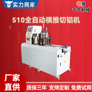 ���X�C���S����510ȫ�ԄәM���~�X�Ͳ��и�C�_�Xɢ���X�ĈA���