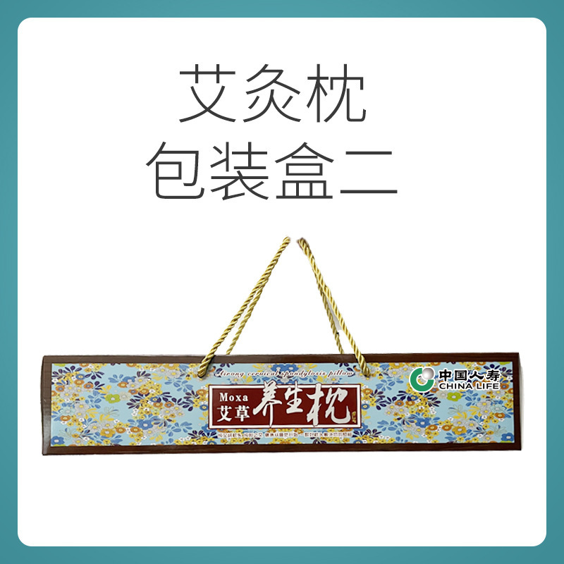 艾草加熱枕艾草枕肩首枕艾灸頚椎保護首卸売り円柱枕頚椎枕糖果枕|undefined