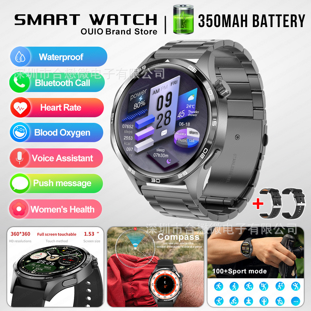 블랙 + 블랙 벨트 + 블랙 스틸 벨트