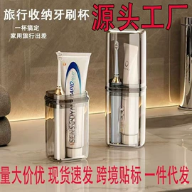 沐浴球浴擦;其他洗漱用具;衣钩/挂钩