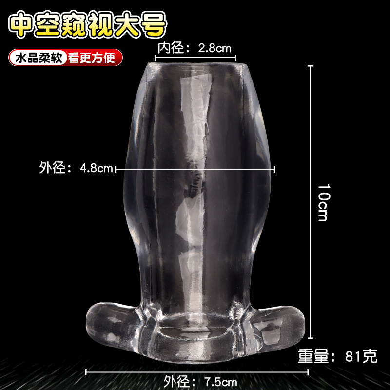 High-Transparency Hollow Anal Plug, TPE Enema-Friendly Design, Large Size — detail image 5