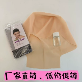 Product Media