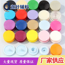��ɫ�����ĺϿ�T5ͯ�b�~���[�ΰ��������ی�����ĸ����ᔷ��b�o��