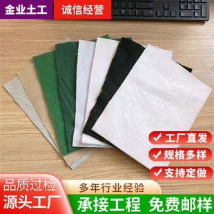 �̽z�L�z������ ��·���F·�B�o������B300g�o��������