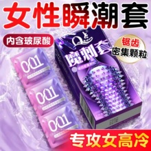 �o���ӕr�־ñ����׳�������49mmС̖�o�X�Ͱ�ȫ��Q�c���l���l