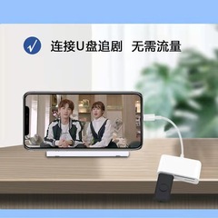 新款 typec轉USBSDTF多功能轉接線OTG三合一讀卡器USB3.0轉接器