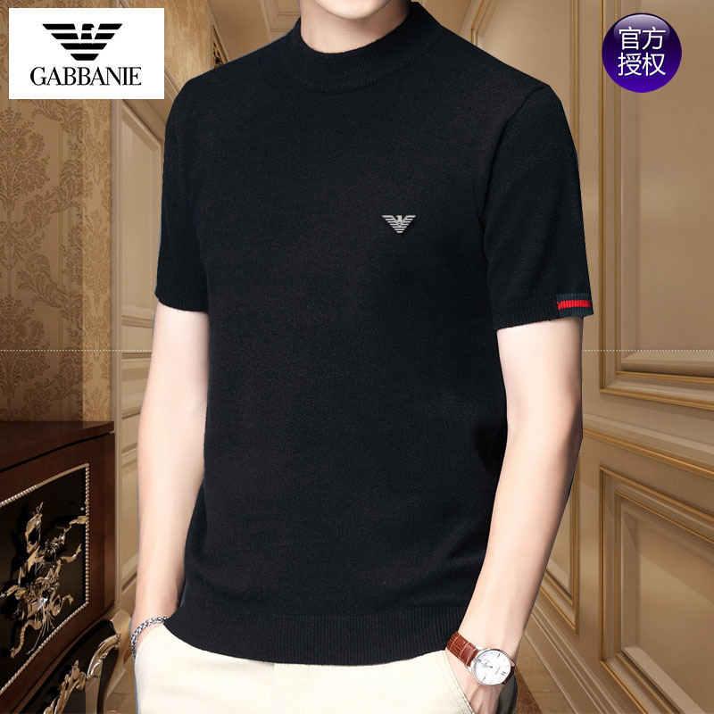 Chiarmani Wool Short-Sleeved T-Shirt Autumn and Winter Men's Round Neck Half-Sleeved Thickeneded Sweater Knitted Bottoming Shirt Trendy