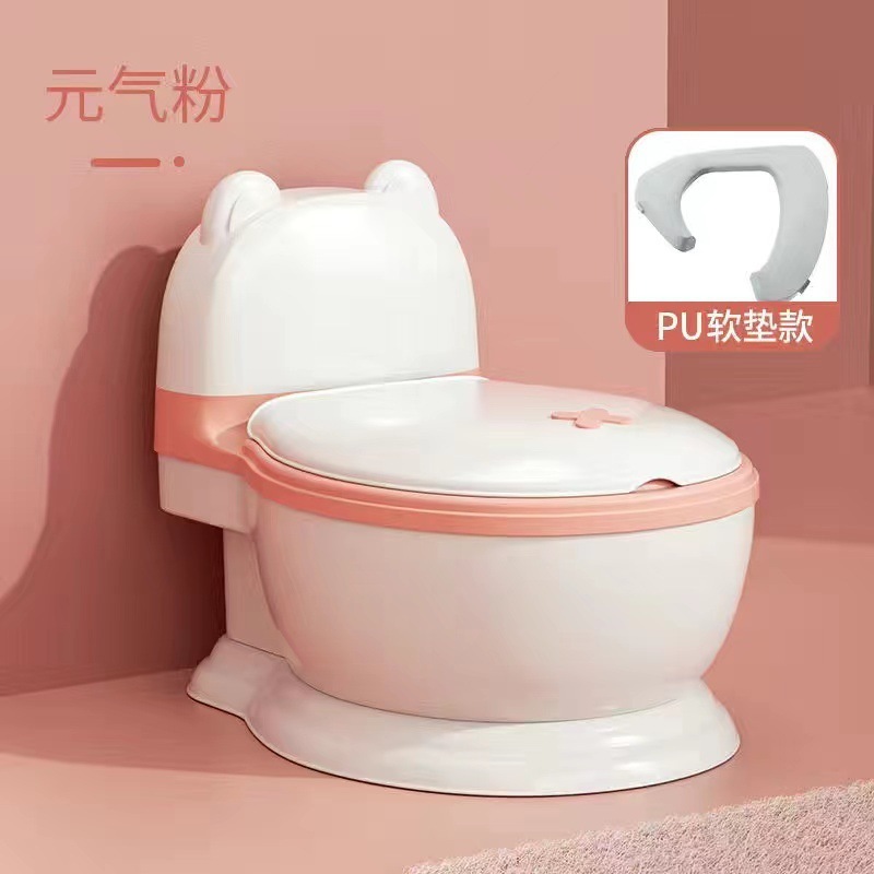 ベビートイレ大型家庭用子供用トイレ女の子トイレ幼児子供模擬尿バケツ男の子尿|undefined
