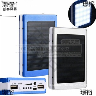 ̫ƄԴ׼DIYϳ늌⚤ۺ18650늳غ¶I