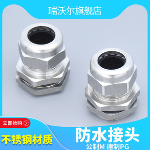 ���P䓽�����|��ˮ���^ֱͨ늾��ܷ���m�^PG�̶��i�o���m�^���