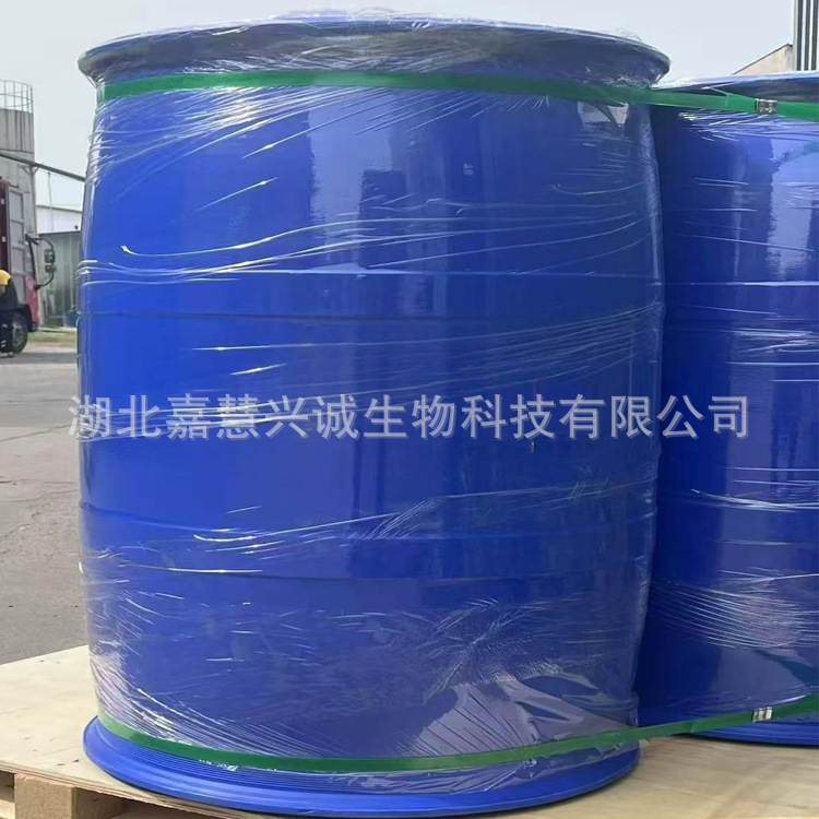 Dimethyl Octadecyl [3-(Trimethylsilyl) Propyl] Chloride Ammonium Cas No.: 27668-52-6