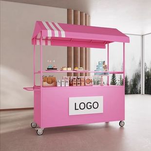 Street Stall Trolley, Night Market Trolley, Pastry Stall Table, Roadside Stall, Foldable Fruit Cake Yellow