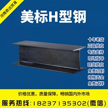 �M�����ˬF؛����IPE300�����䓲ģ�Ҏ����ӿɛ_�������ӹ�