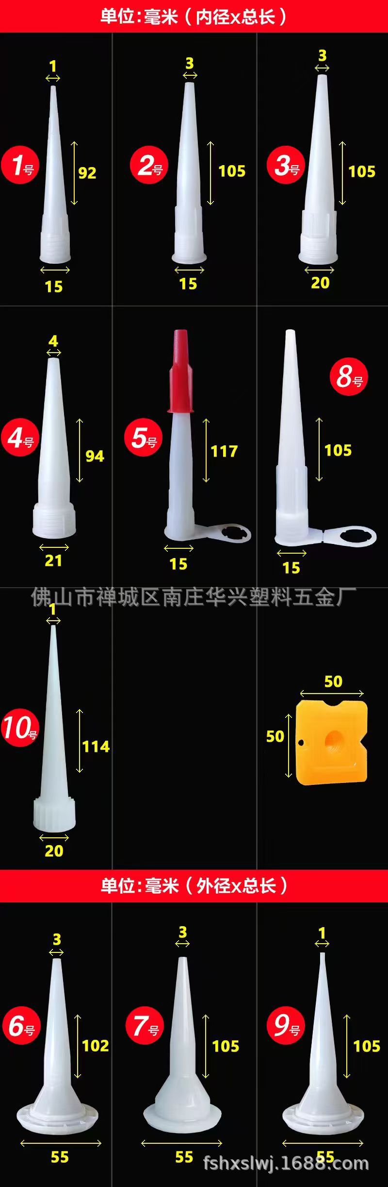 微信图片_20250103081741