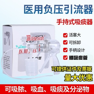 ؐ��˼͸����̵�����������ք�ʽ�ֳ�ʽBST-C1�̓�ͯ�냺��̵