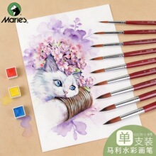 ���ۼ�����1130����ˮ�ʮ��Pˮ�ʹP�����P�����ͮ�ˮ�ۮ��P��ز��