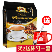 �R������ԭ�b�M��ϲ��������HICOMI�؝���������һ���ܰ׿���600g