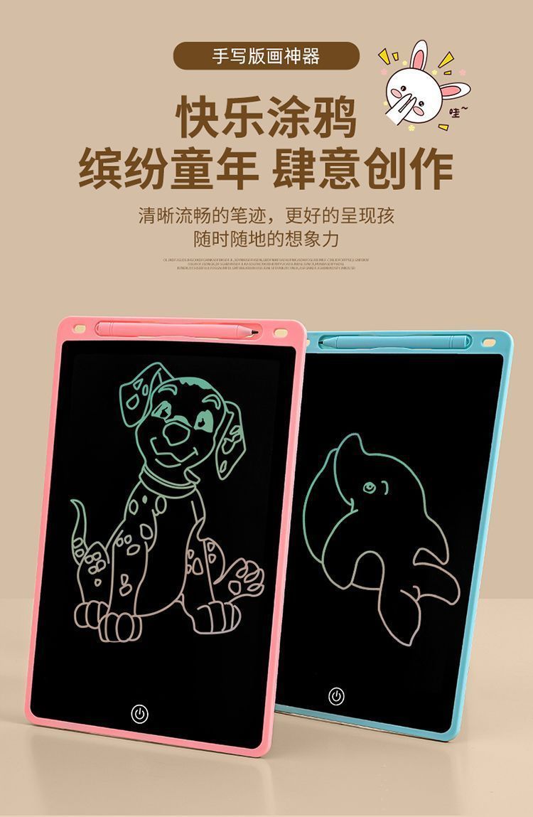 b8c66159-338c-4a79-aadd-36c77ffba5b4.jpe