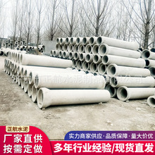 ��������ˮ������ˮ�ܵ�䓽������ƽ��ˮ��ܳв�ʽ��������ˮ��