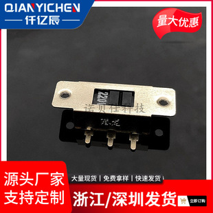 Supply 115V to 230V Power Conversion Switch 2 Gear Tripod Single Row Bent Foot Ss-22K37 Toggle Switch