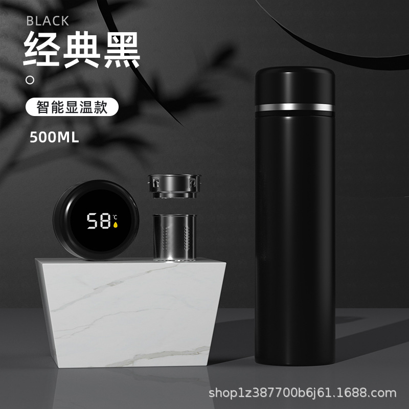 Taza recta de negocios Taza termo de separación de agua de té inteligente Desarrollado LOGO Taza de agua de regalo conmemorativa Taza de té de oficina al por mayor