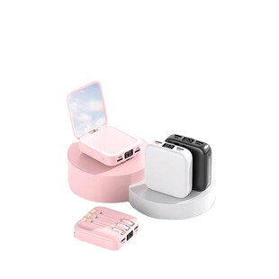 美妝鏡子充電寶2021新款超大容量2萬毫安 超薄款快充小巧便攜可愛