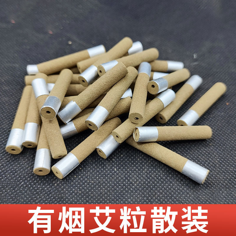 艾貼艾灸貼無煙艾貼艾柱艾粒帯錫紙陳年艾条灸館艾灸条メーカー卸売り|undefined