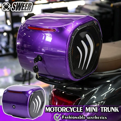 Large-Capacity Storage Box Ninebot Niu | Motorcycle trunk
