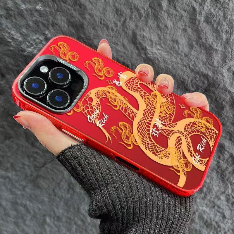 Aplicable iPhone16promax caja del teléfono rojo año de la serpiente 12 Apple 15pro nicho 13 año nuevo 14plu11