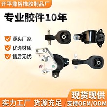 50850-T6A-J01m춱ﰬWِlәC߅C_z֧z|