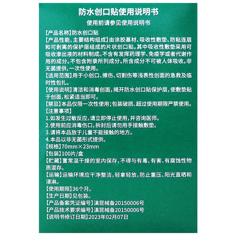 34ff6602ed30a910deb575d24092d1