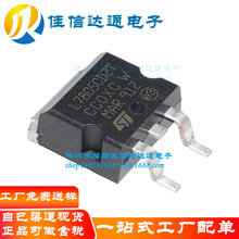 ȫ���M��ԭ�b TO-263�NƬ L7805CD2T ���˷��� 7805 L7805C2T