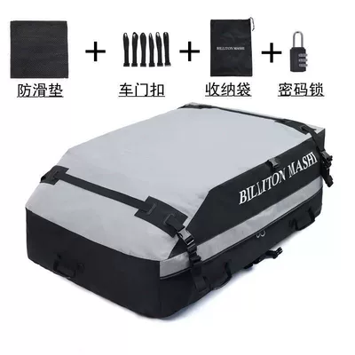 Roof luggage bag, waterproof and rainproof luggage bag, roof luggage box, car luggage box, large capacity SUV roof box (Roof box) - no-need-to-drill-holes-gray-450l-1059045cm