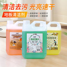 �ϵػ�¶ˮ��ó���ζ�־�����������ôɴu�S��ֱ�N�ذ��坍��