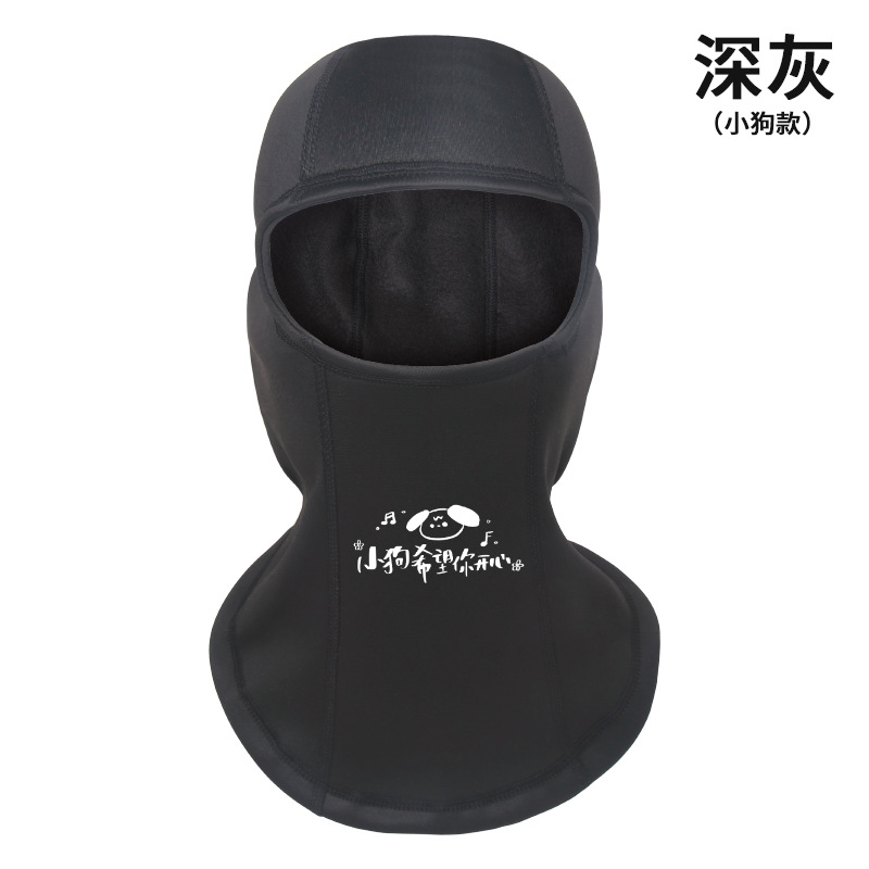 복합 벨벳 강아지 그레이