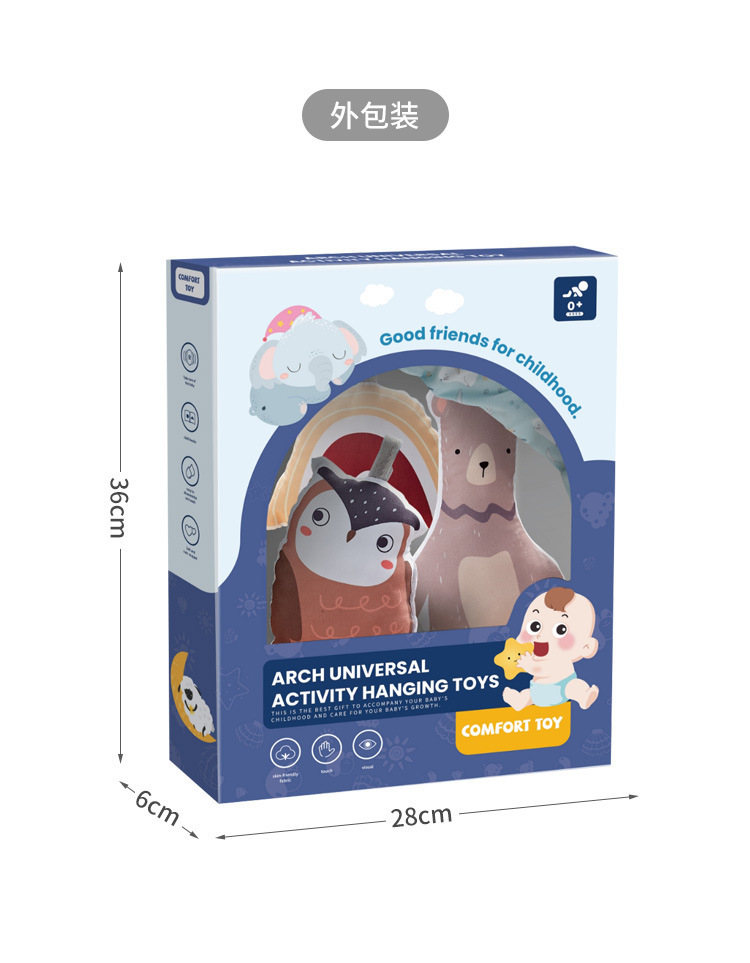 详情_10.jpg