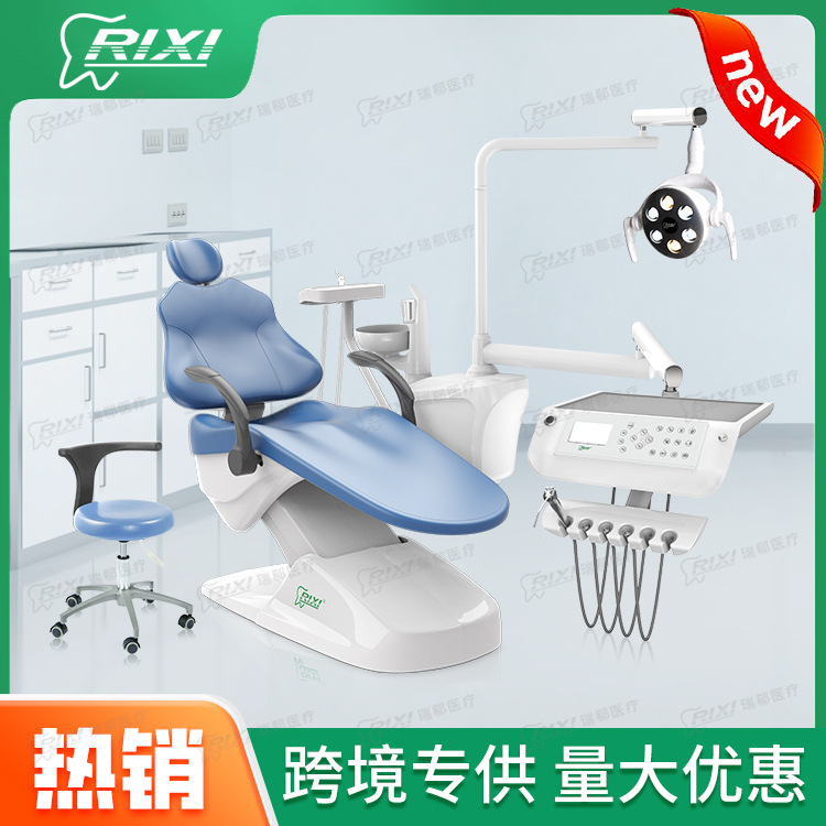 Mesa de tratamiento dental, silla dental, mesa dental, silla dental, máquina de tratamiento oral, silla dental