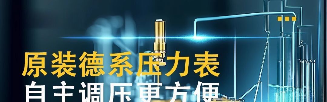 Industrial-grade air compressor, large 380V high-pressure air pump, 220V small air compressor, auto repair and painting air pump