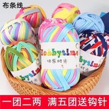 ���l��diy�hᘾ���Ь���ϰ����@������ë���ֹ��������|��̺��ż