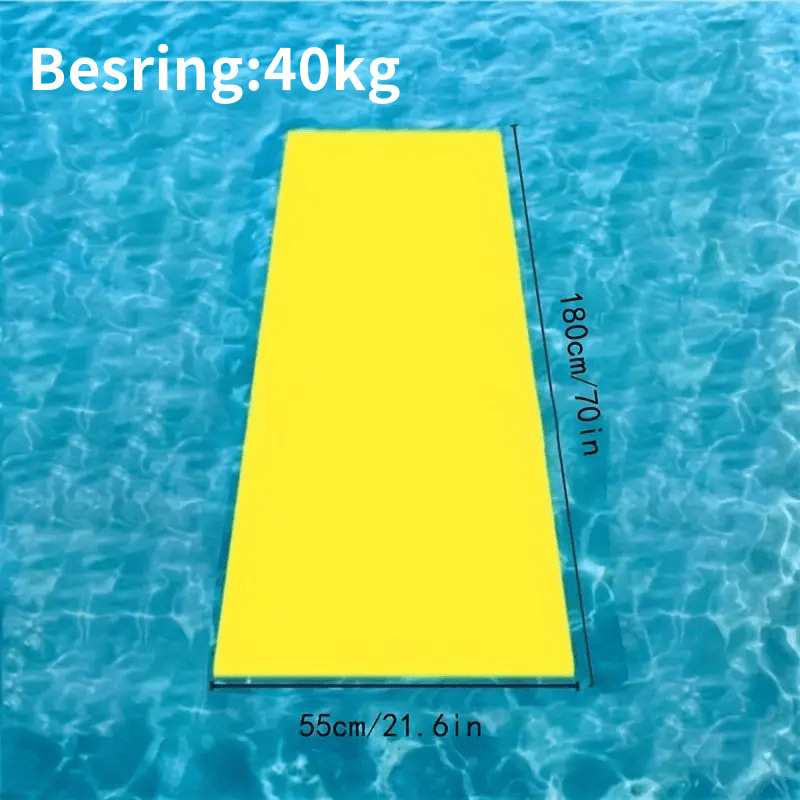 180*55*2.2 (내하중 40KG)