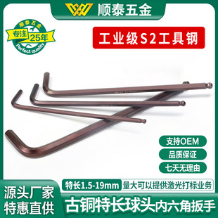 west���~�tɫl�ͼ��L�����^S2�����ǰ������l6������������𹤾�