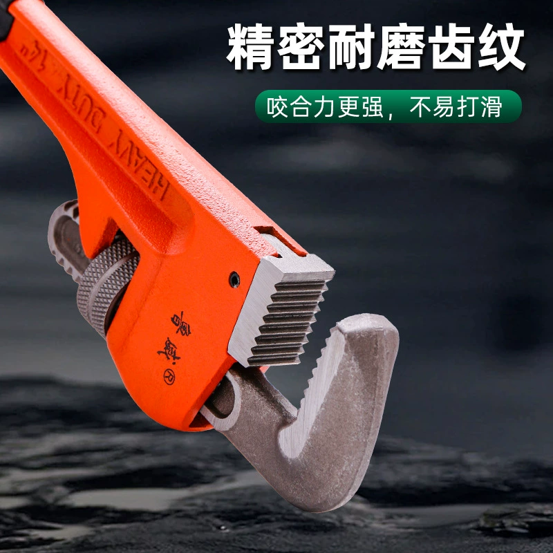 鲁威 Tubing, heavy pliers, American style, 1218inch