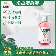 ���ƚ��x������300ml�҃�������x�����ș���F��Λρȫ�C�˜���